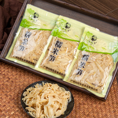 原味糯米笋嫩笋尖260g袋装免切免泡皖南竹笋纯笋尖下饭菜非干货
