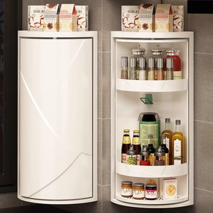 厨房转角置物架浴室卫生间三角挂墙式厕所储物柜墙角落旋转收纳柜
