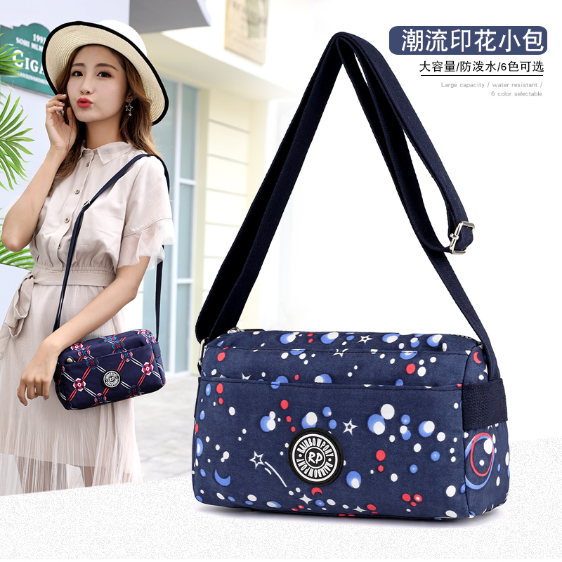 牛津布迷你女休闲尼龙帆布斜挎包券后29.90元