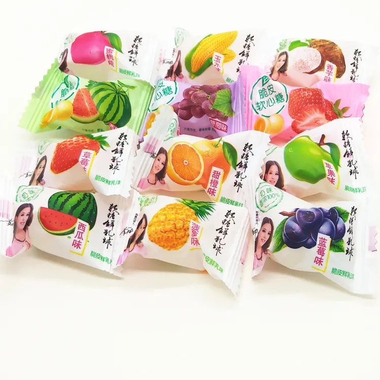 全店选3件送50包零食】多种脆皮鲜乳球夹心奶糖招待喜糖水果软糖