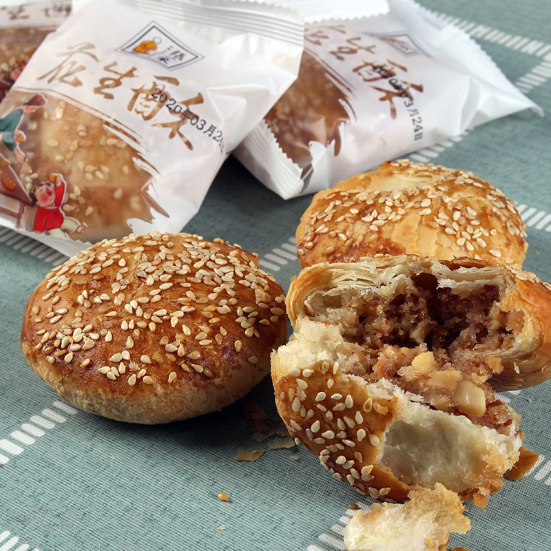 张一朵苏式酥皮月饼散装五仁豆沙枣泥椒盐多口味酥饼伴手礼盒