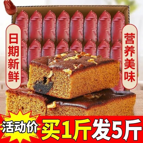 张一朵【全店选3件送50包零食】