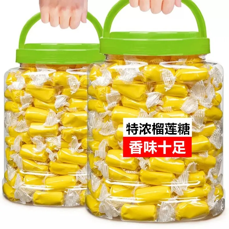 全店选3件送50包零食】泰国风味榴莲糖水果味软糖奶糖喜糖