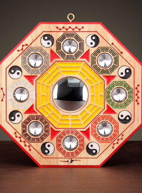 欧圣英八卦镜家用门口凸镜凹镜桃木九宫八卦镜太极四神兽挂件