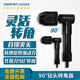 凯普森90°钻头转角器螺丝电钻拐角器90度转弯钻头