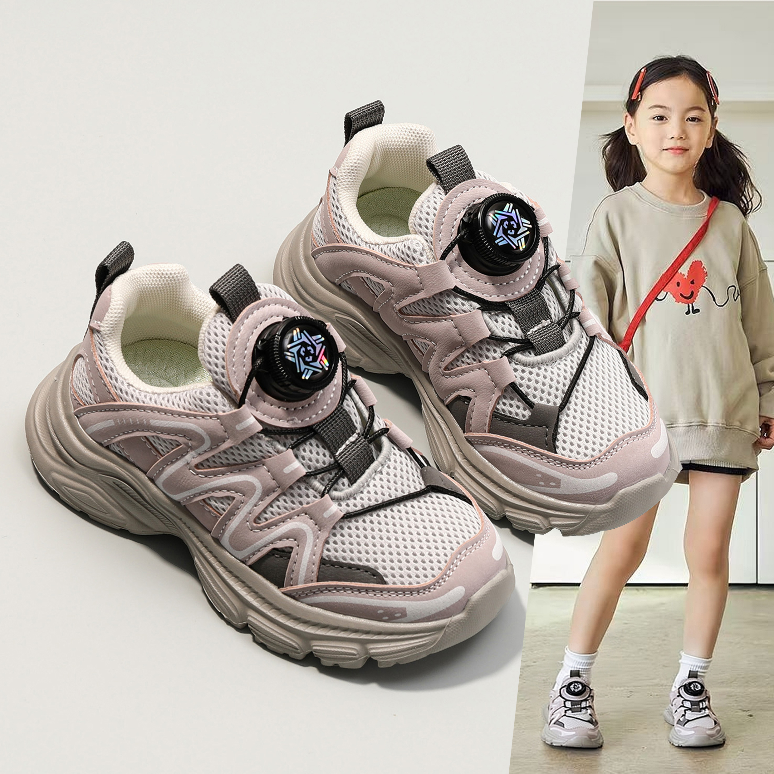 女童网面透气老爹鞋旋转纽扣