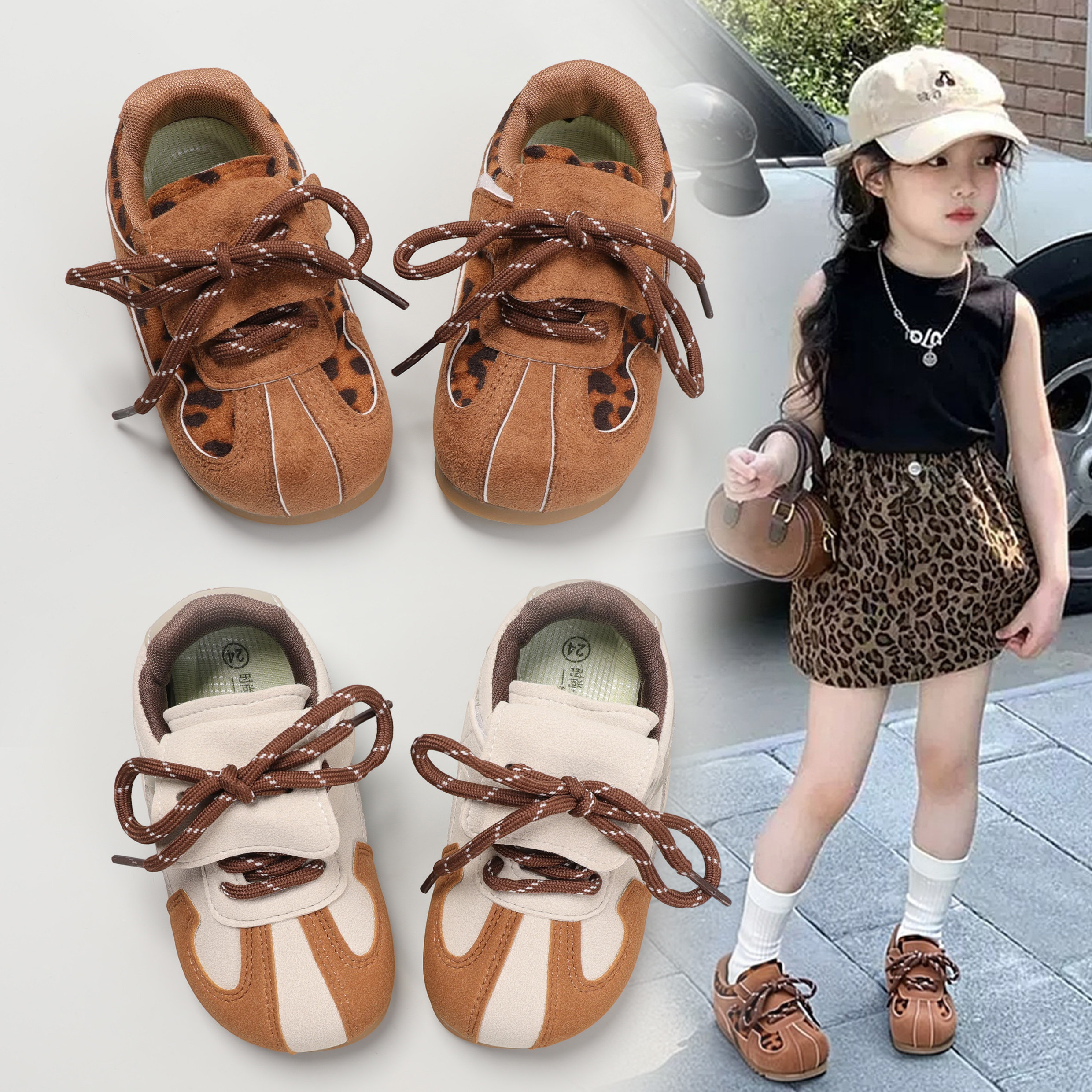 女童鞋2026秋季豹纹儿童板鞋软底运动鞋女宝男童阿甘鞋宝宝德训鞋,童鞋/婴儿鞋/亲子鞋,运动鞋,淘宝优惠券,粉丝福利购,淘宝优惠卷