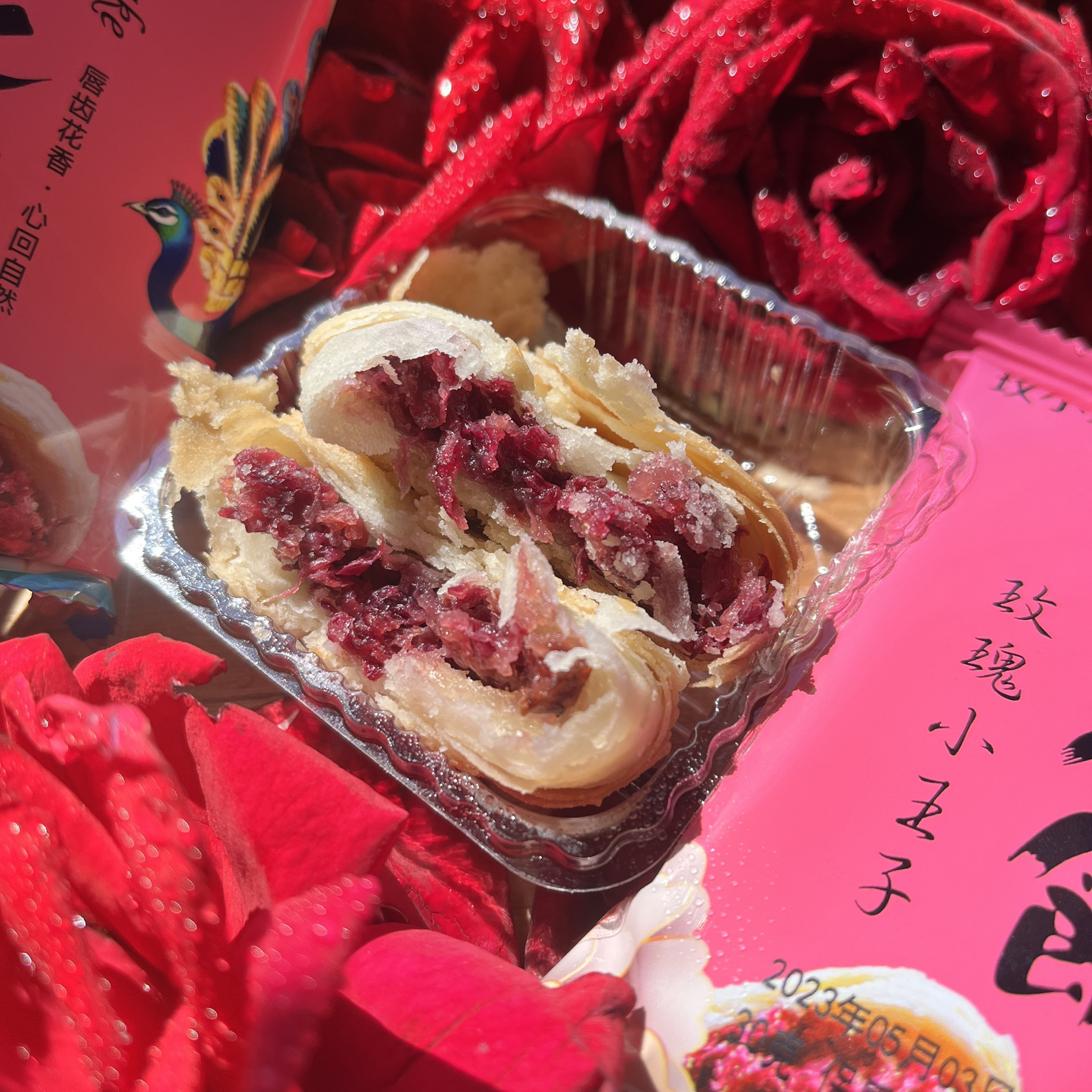 玫瑰鲜花饼云南特产鲜花饼中秋玫瑰饼糕点小吃零食现烤抹茶鲜花饼