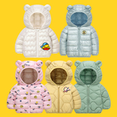 新款 小黄鸭儿童棉服中小童婴幼儿连帽棉衣男女童宝宝棉袄外套