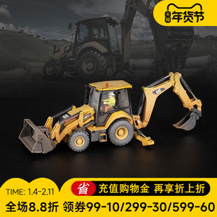 CAT卡特420F2挖掘反铲装载机1:50模型合金仿真风化工程车模摆件