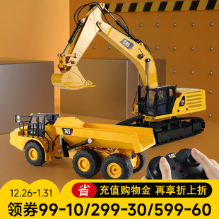 CAT卡特彼勒遥控挖掘机1 24男孩儿童电动工程车挖土机玩具钩机