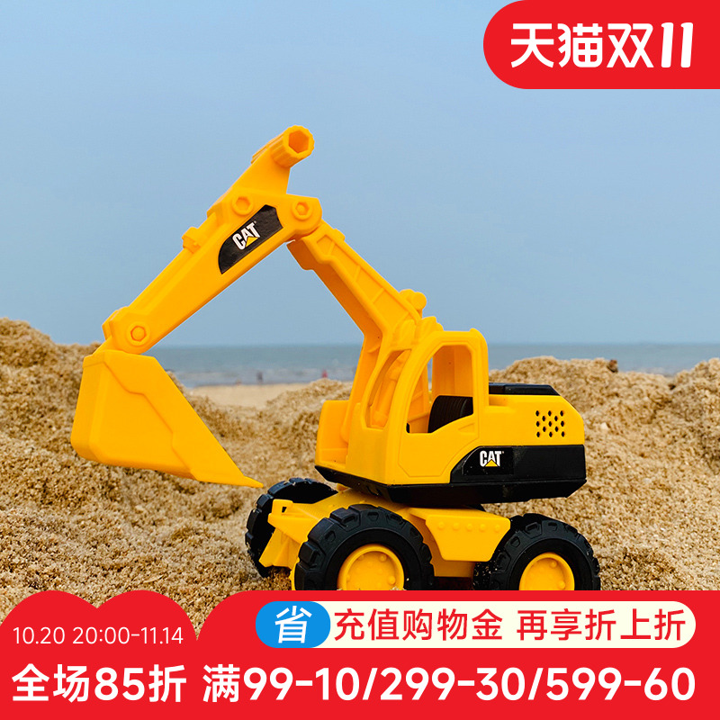cat卡特工程车大型挖土玩具套装