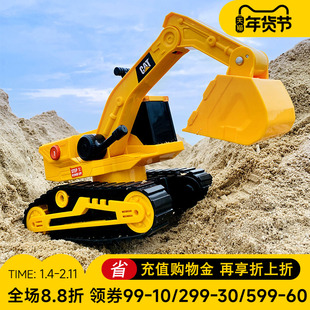 CAT卡特挖掘机儿童工程车汽车玩具模型仿真男孩大号挖土机玩具车