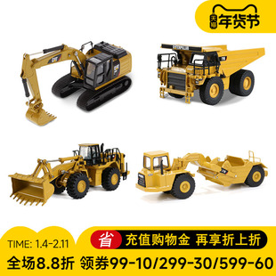 CAT卡特彼勒挖掘机模型男孩收藏摆件合金仿真工程车汽车模型套装