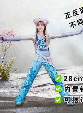 新款IU李知恩抽象玩偶老鼠干周边铁丝带骨架娃娃朋友礼物手办公仔