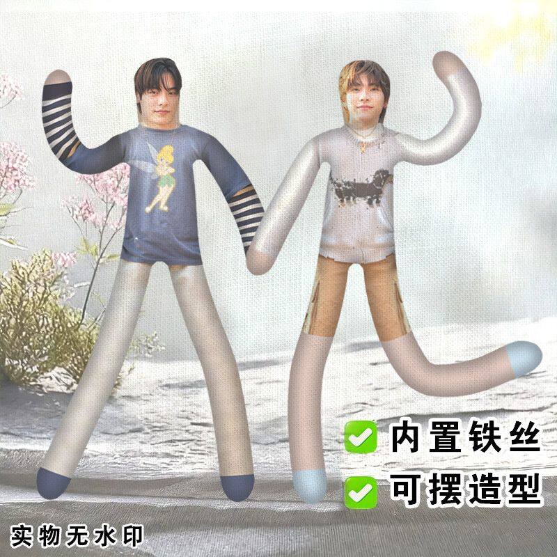 teeteepor老鼠干抽象铁丝娃娃周边玩偶骨架应援公仔朋友礼物玩具 - 实物图