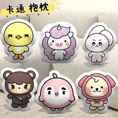 EXO官娃玩偶异形抱枕公仔娃娃宿