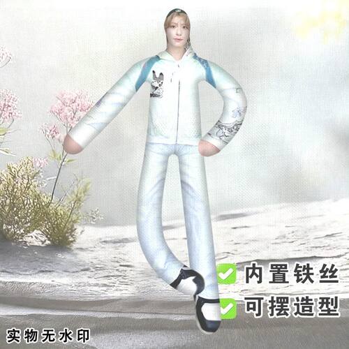 NEXZ西山裕贵老鼠干内置骨架随意凹造型无白边抽象搞怪玩偶礼物