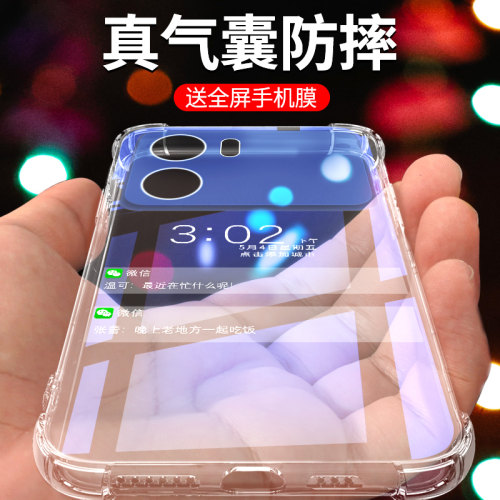 闪擎适用oppok10手机壳