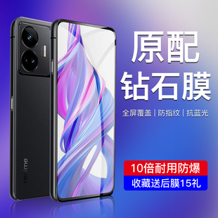 适用荣耀9x钢化膜高清防指纹荣耀9xpro手机膜全屏覆盖honor9x抗蓝光屏保9X全包边HLK AL00防摔保护膜防爆玻璃