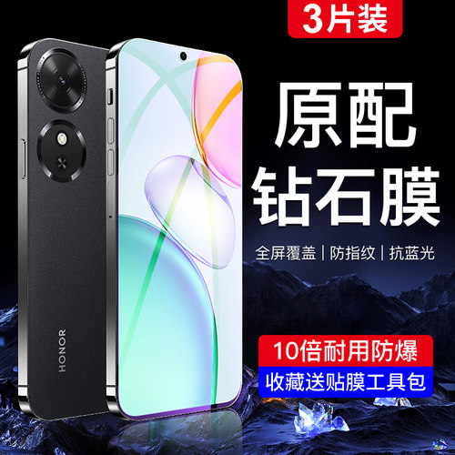 适用荣耀play10C钢化膜满屏覆盖