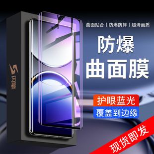 适用OPPOFindX8Pro钢化膜全屏覆盖findx8手机膜高清无白边防摔findx8s/+曲面防指纹findx8ultra抗蓝光水凝膜