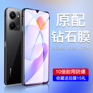 适用荣耀play7t钢化膜全屏全覆盖防摔honorpley7tpro手机贴膜防爆保护paly7t高清抗蓝光屏保华为防指纹无白边