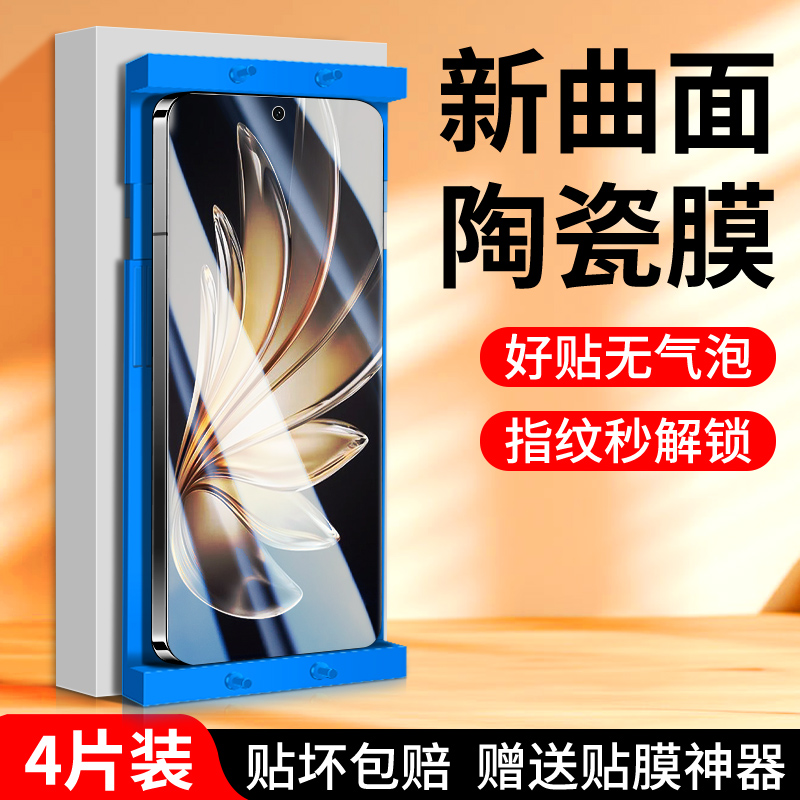 适用vivos20系列陶瓷膜