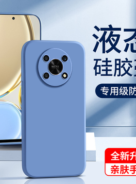 适用荣耀x30手机壳黑色超薄边框白色honorx30max保护套液态硅胶新款简约x30i外壳高级感防摔华为镜头全包情侣