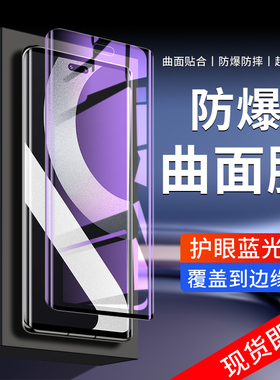 适用小米civi2钢化膜全屏覆盖civi2手机膜高清抗蓝光屏保micivi二曲面玻璃水凝膜防摔保护xiaomi防指纹无白边