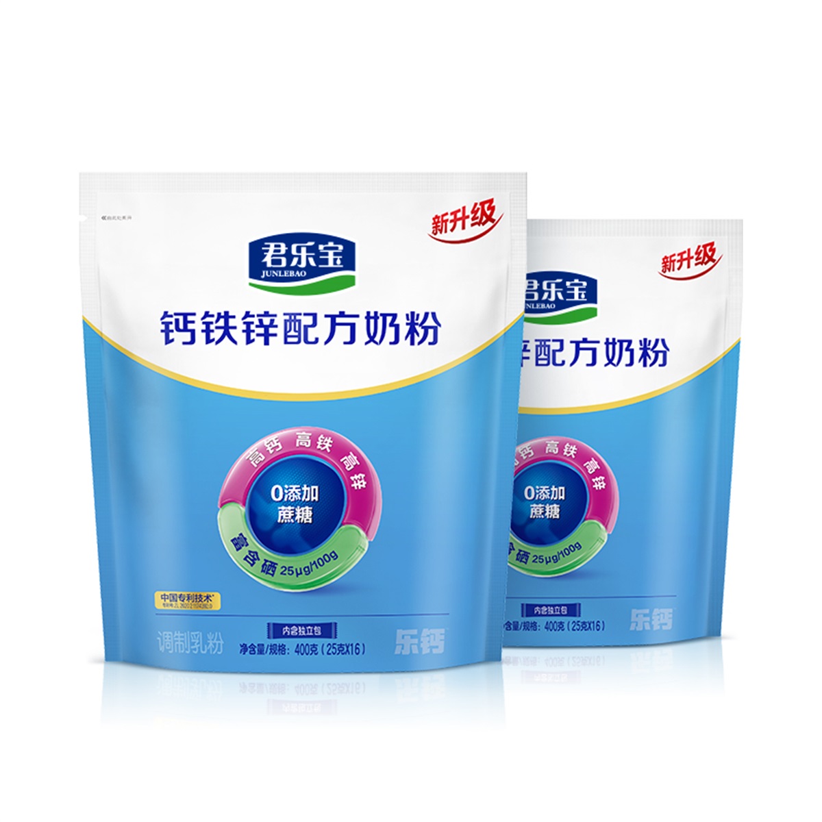 君乐宝奶粉益生菌钙铁锌高钙成人学生男女400g罐装全家营养奶粉