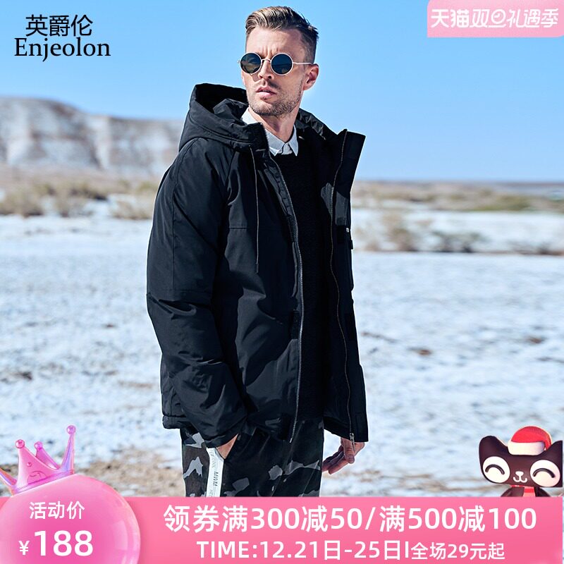 British Grand Colombo winter Men's Cotton Simplicity letter Embroidery keep warm Winter clothes coat Trend man cotton-padded clothesin the Men's clothing, Cotton  category - from Buy2taobao.com to provide professional Taobao agent buy service