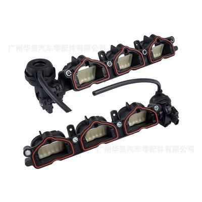 06E133109BC 06E133110B 适用于奥迪3.0T 进气歧管 汽车配件 跨境