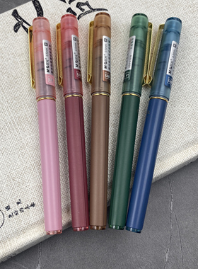 晨光研究室直液式走珠笔学生考试用0.5全针管速干黑色中性笔ins高颜值签字笔ARP41818大容量水笔可换8001笔芯