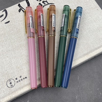 晨光用黑色ins签字笔速干中性笔