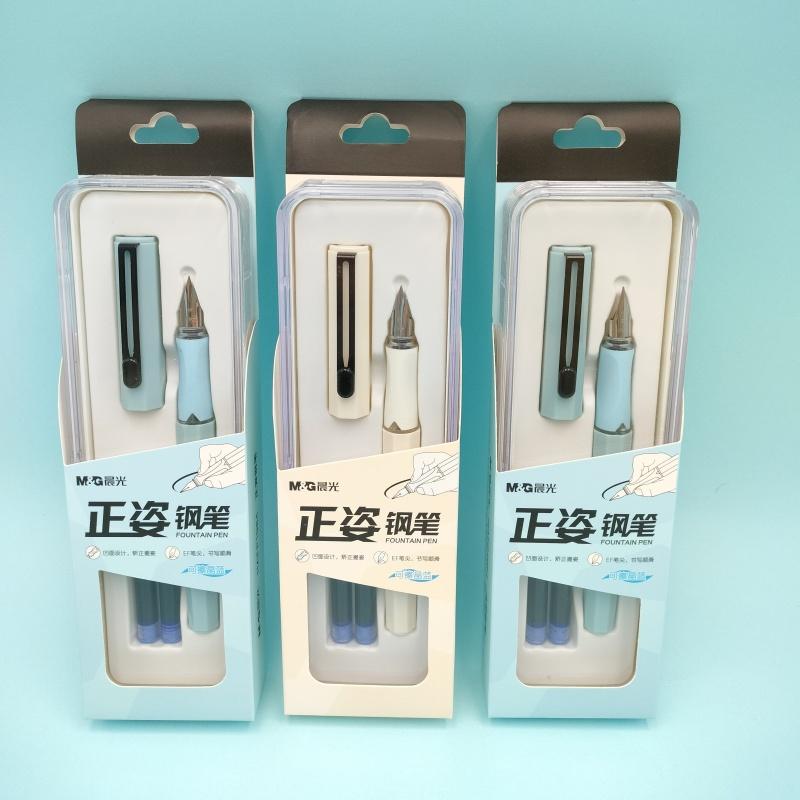 晨光练字书法八角杆正姿钢笔