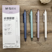 晨光中性笔针尖锥刷题笔秒速干按动笔三角正姿笔握学生考试用0.5mm按压式 黑色水笔办公高颜值顺滑签字笔J0102