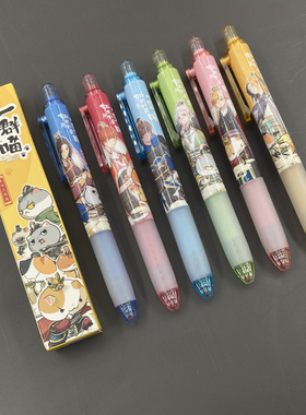 晨光如果历史是一群喵盲盒笔小胖丁按动中性笔可爱萌少女心高颜值签字笔学生用按压子弹头刷题水笔J9703黑0.5