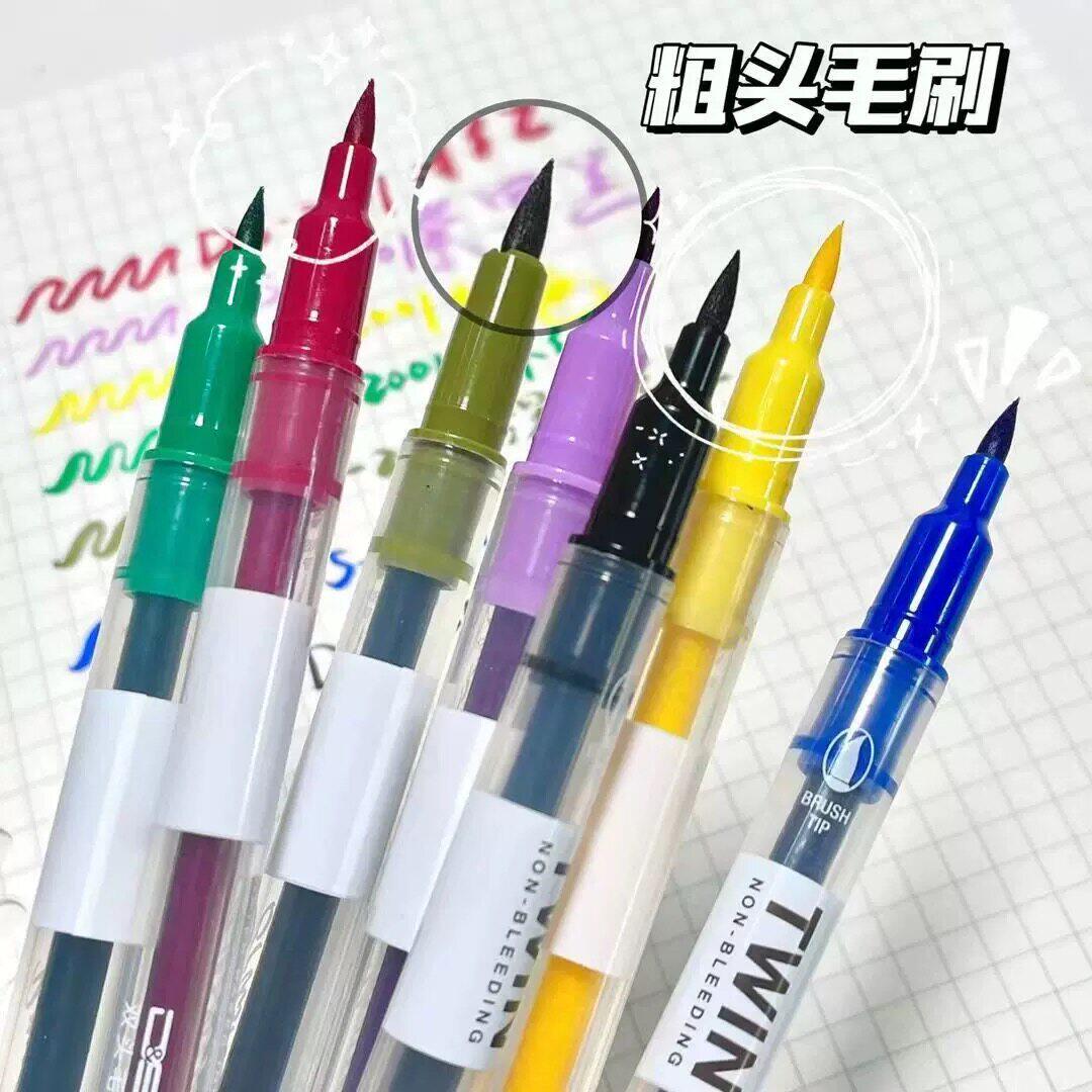 点石制笔brush双头马克笔做笔记划重点批改红笔克莱因蓝勾线记号笔软头笔学生美术画画艺术字水彩笔DS-2001