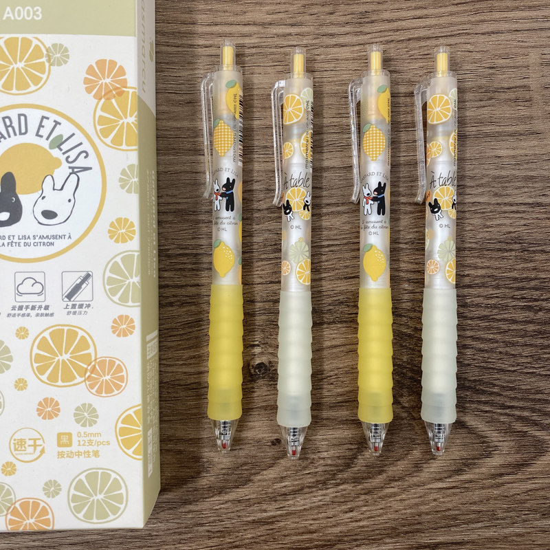 晨光卡斯波和丽莎柠好萌限定中性笔速干按动笔学生用考试刷题笔0.5ST按压式黑色水笔少女心高颜值签字笔A003使用感如何?