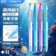 新品 点石深海舱可擦中性笔可擦笔小学生专用三年级魔力水笔0.5易热敏可擦写黑色蓝色晶蓝笔芯男女孩0214