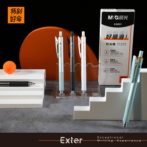 晨光特别好写秒干尖锥按动中性笔