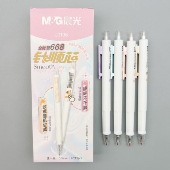 晨光针顺芯按动速干0.5黑色中性笔668全针管水笔学生用笔记刷题考试办公高颜值ins少女心颜值香味签字笔J0106