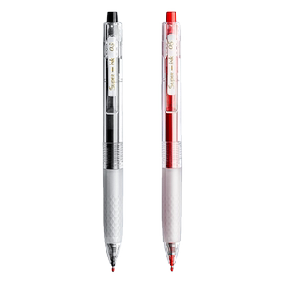 晨光大墨王按动中性笔ST笔尖速干刷题笔学生考试用0.5mm碳素黑水笔老师批改红笔AGPJ9001可换2621大容量笔芯