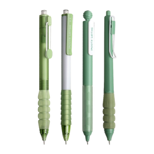 美拉德Maillard减负笔st头按动中性笔学生专用高颜值减压超软笔握网红黑科技刷题笔速干顺滑黑色圆珠笔签字笔