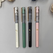 晨光好好学习限定直液式 走珠笔ARP57917学生用大容量速干黑笔0.5全针管中性笔办公商务高颜值签字笔可换笔芯