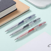 晨光V 系列中性笔学生用0.5mm按动子弹头黑色水笔老师用红笔ins简约风顺滑签字笔V7701可换2079速干笔芯