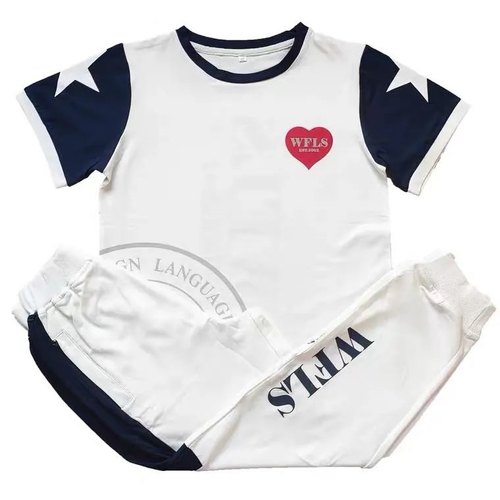 东莞市宏远丰泰外国语学校校服