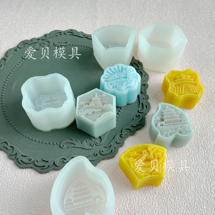 中秋节国潮文创月饼模具家用冰皮流心绿豆糕点心雪糕慕斯冰淇淋模