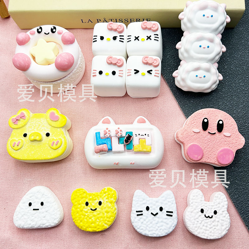 硅胶模具蛋糕装饰雪糕模烘焙模具